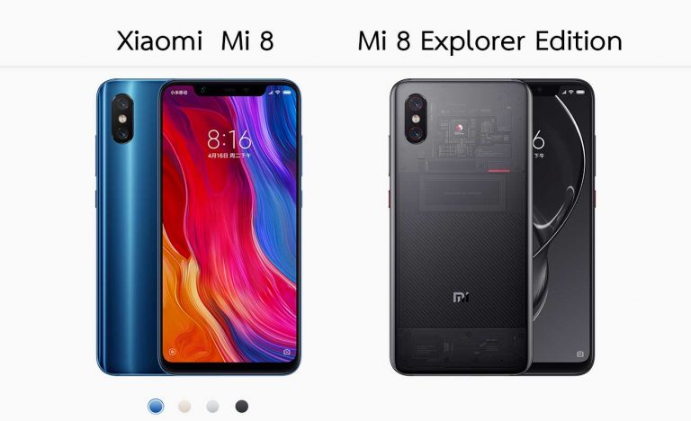 เปิดตัว Xiaomi  Mi 8  ร่างอวตารของ iPhone X ทางฝั่ง แอนดรอยด์
