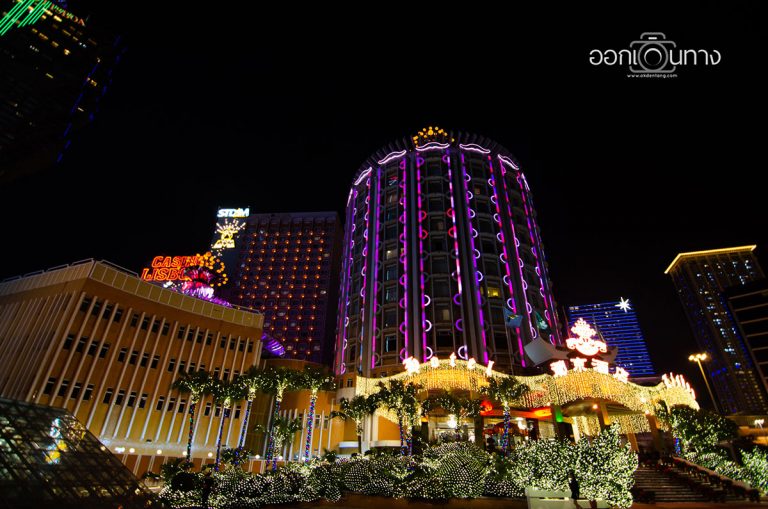 โรงแรมมาเก๊า | Hotel Lisboa Macau โรงแรมคาสิโนระดับ 5 ดาว ในราคาที่ทุกคนเอื้อมถึง