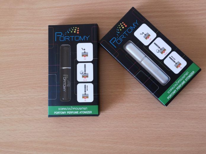 ขวดแบ่งน้ำหอม