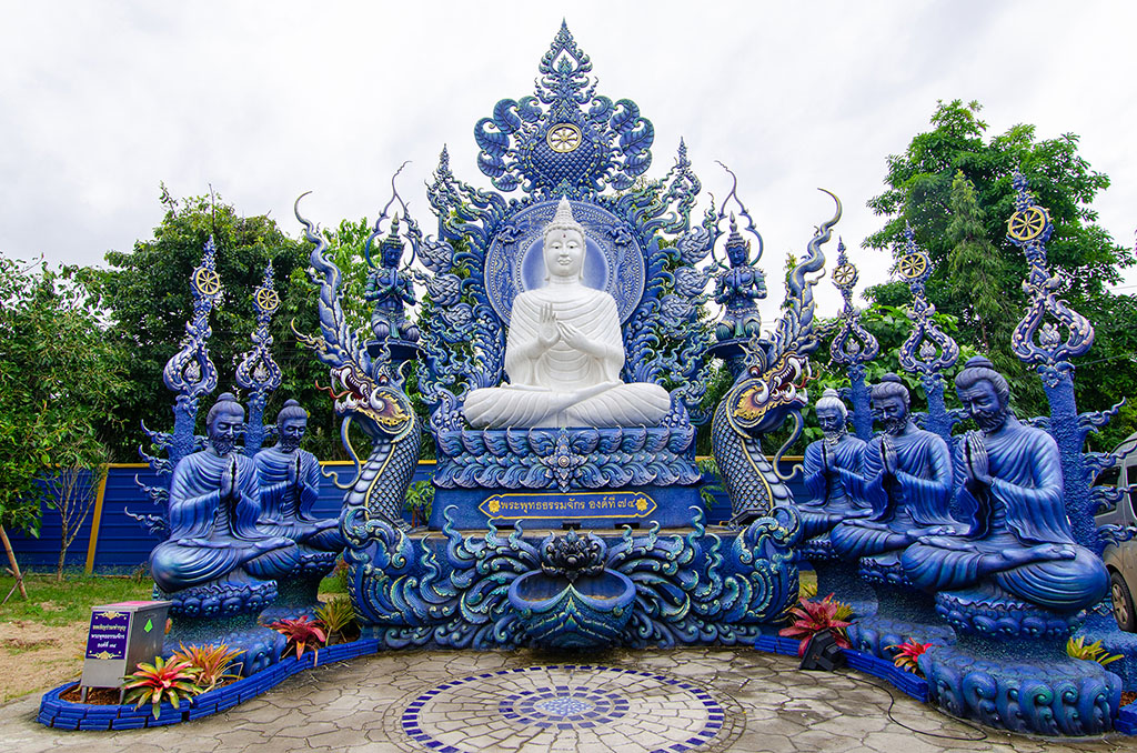 Blue Temple