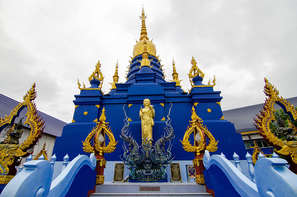 Blue Temple