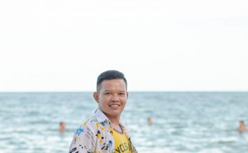 ออกเดินทาง
