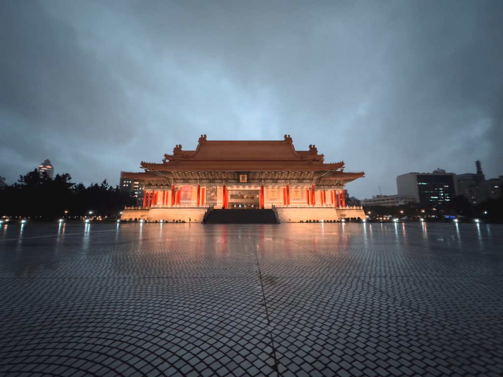 Chiang Kai-Shek Memorial 