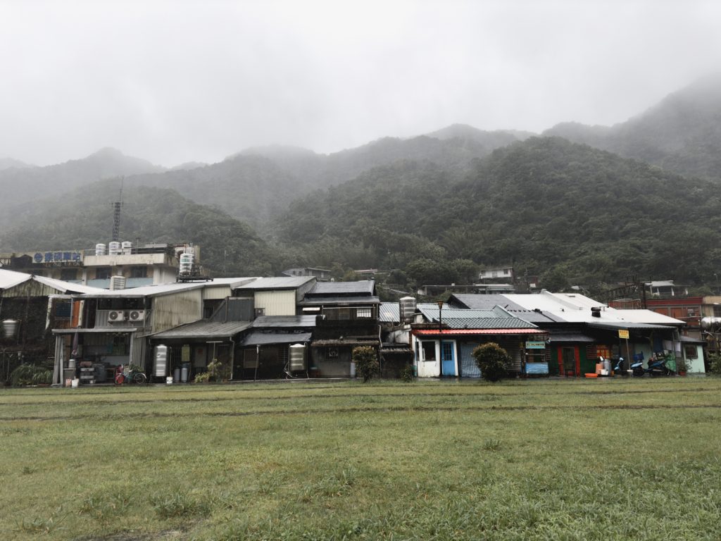 Houtong Cat Village 