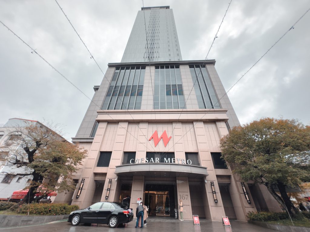 Caesar Metro Hotel Taipei 