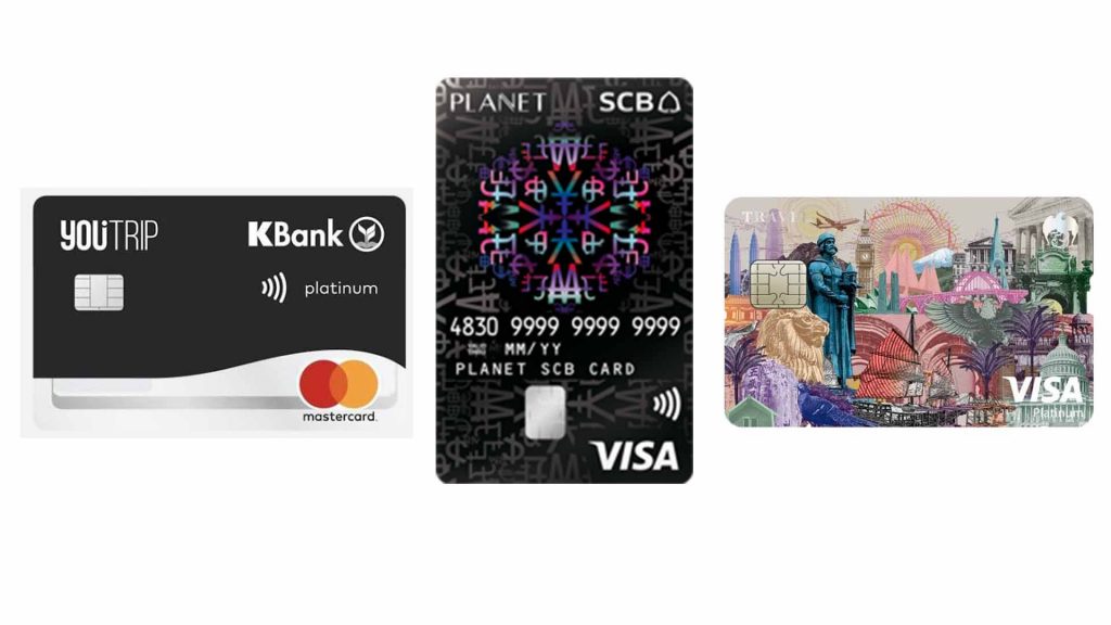 เปรียบเทียบบัตร Travel Card 2023 - 2024 ไปเที่ยวต่างประเทศใบไหนดีที่สุด