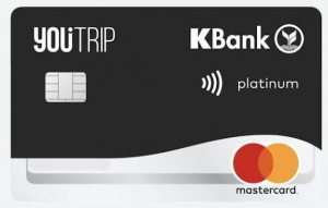 บัตร-YouTrip-ออกเดินทาง