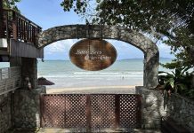 รีวิว โรงแรม เบิร์ด แอนด์ บี รีสอร์ต | พัทยา | ประเทศไทย