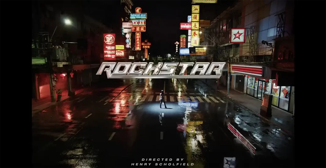Rockstar LISA Lyrics Rockstar LISA Lyrics