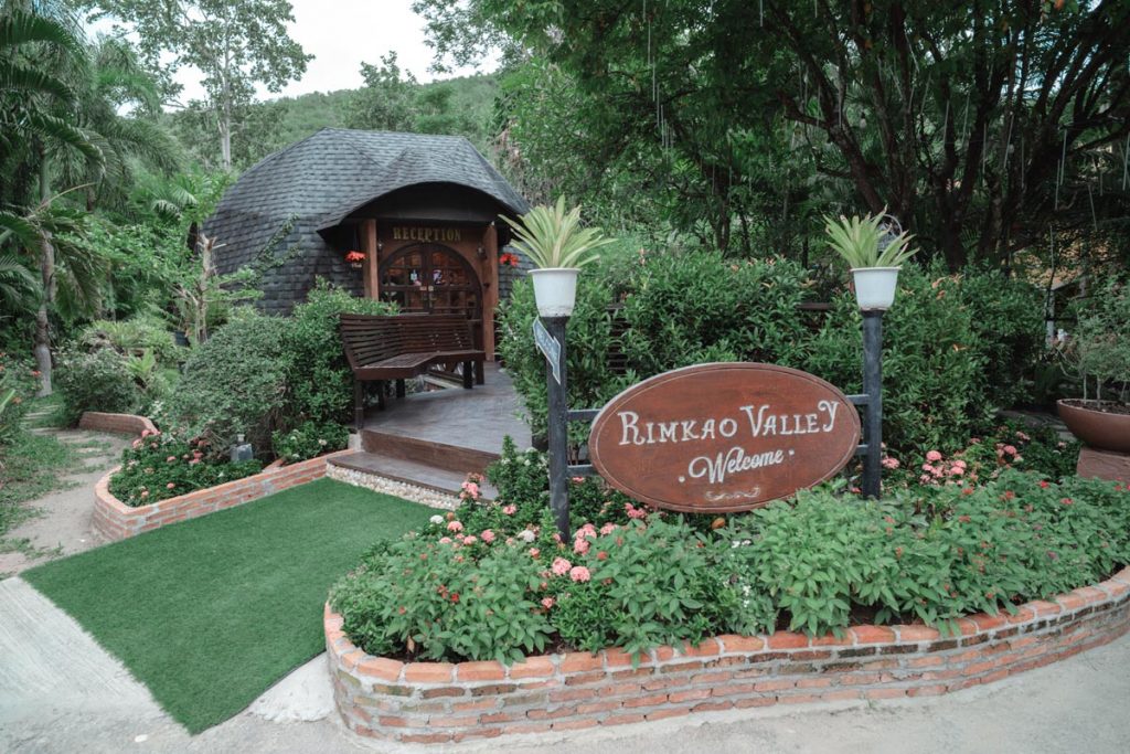 ริมเขาวัลเล่ย์ รีสอร์ท